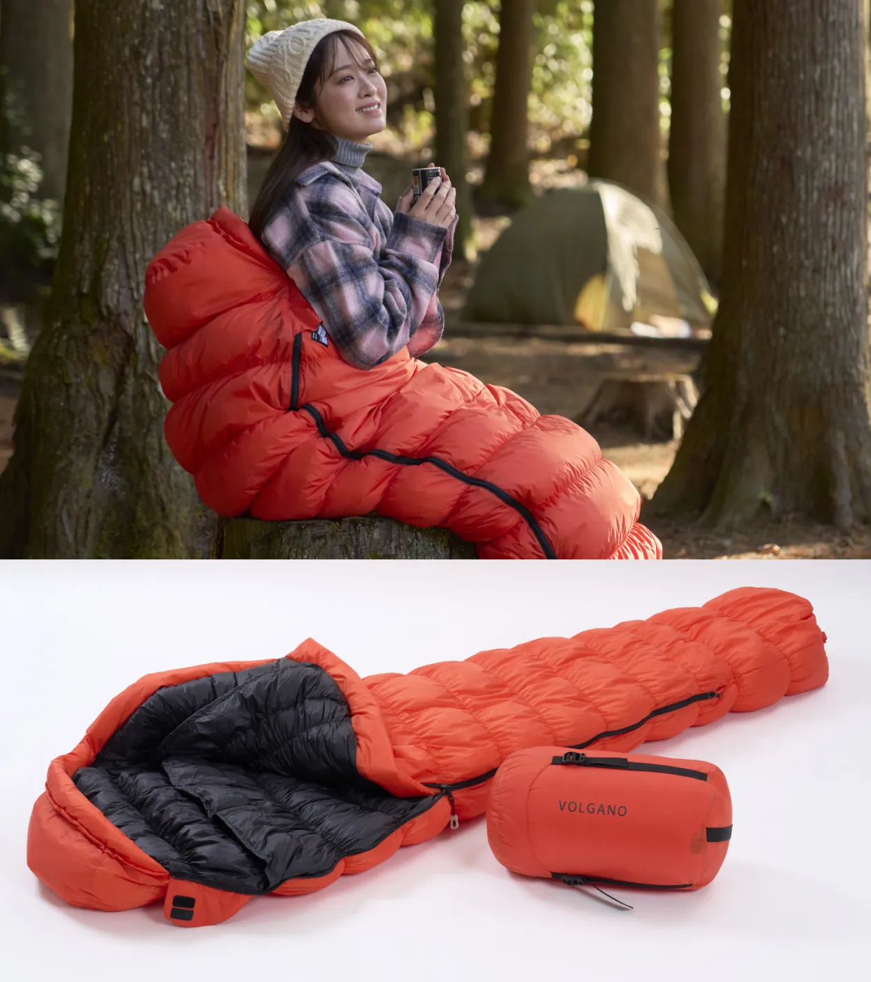 VOLGANOの寝袋でくつろぐ